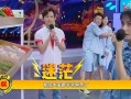 吃瓜大本营,网络热议背后的真相与趣味
