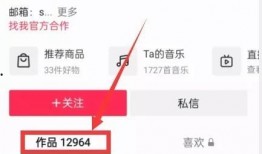 热点爆料官方,官方最新动态大曝光！
