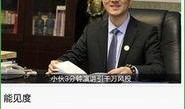 今日爆料,今日爆料背后的惊人真相