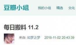 今日吃瓜爆料全集,全集揭秘娱乐圈幕后风云
