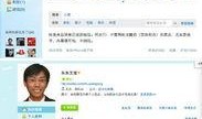 今日爆料,今日爆料背后的惊人真相